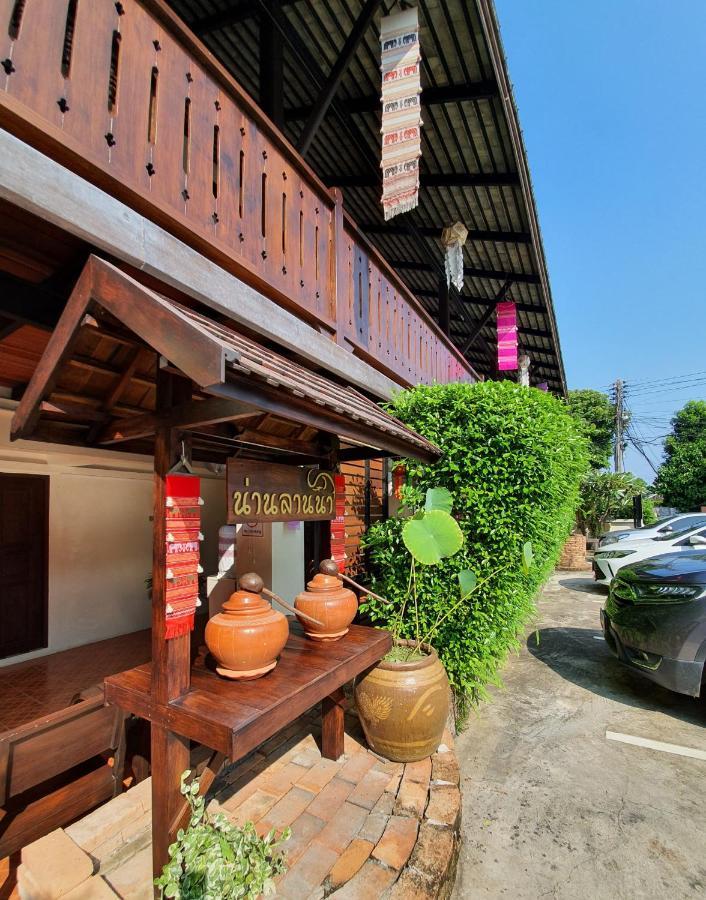 Nan Lanna Hotel מראה חיצוני תמונה