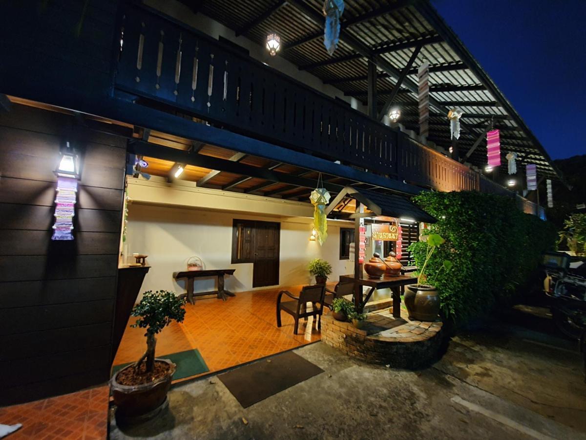 Nan Lanna Hotel מראה חיצוני תמונה