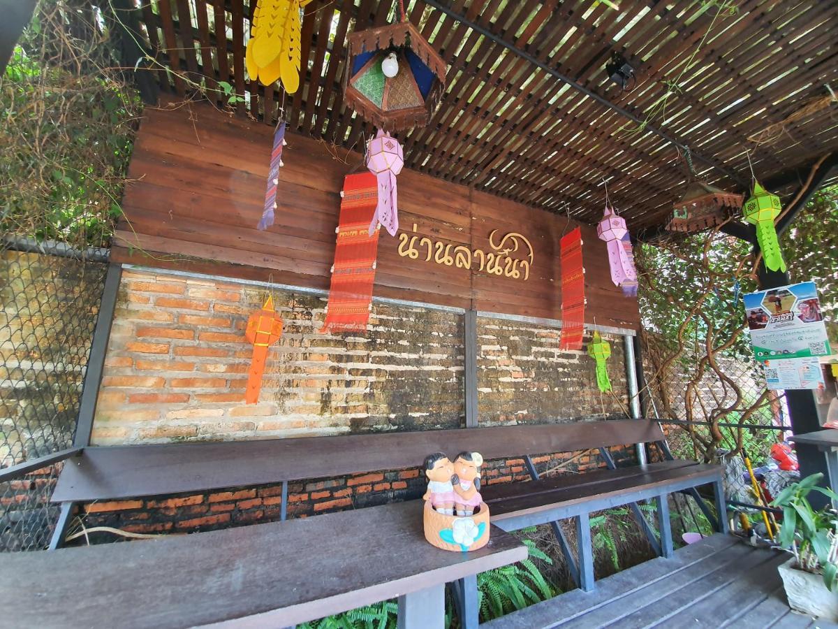Nan Lanna Hotel מראה חיצוני תמונה