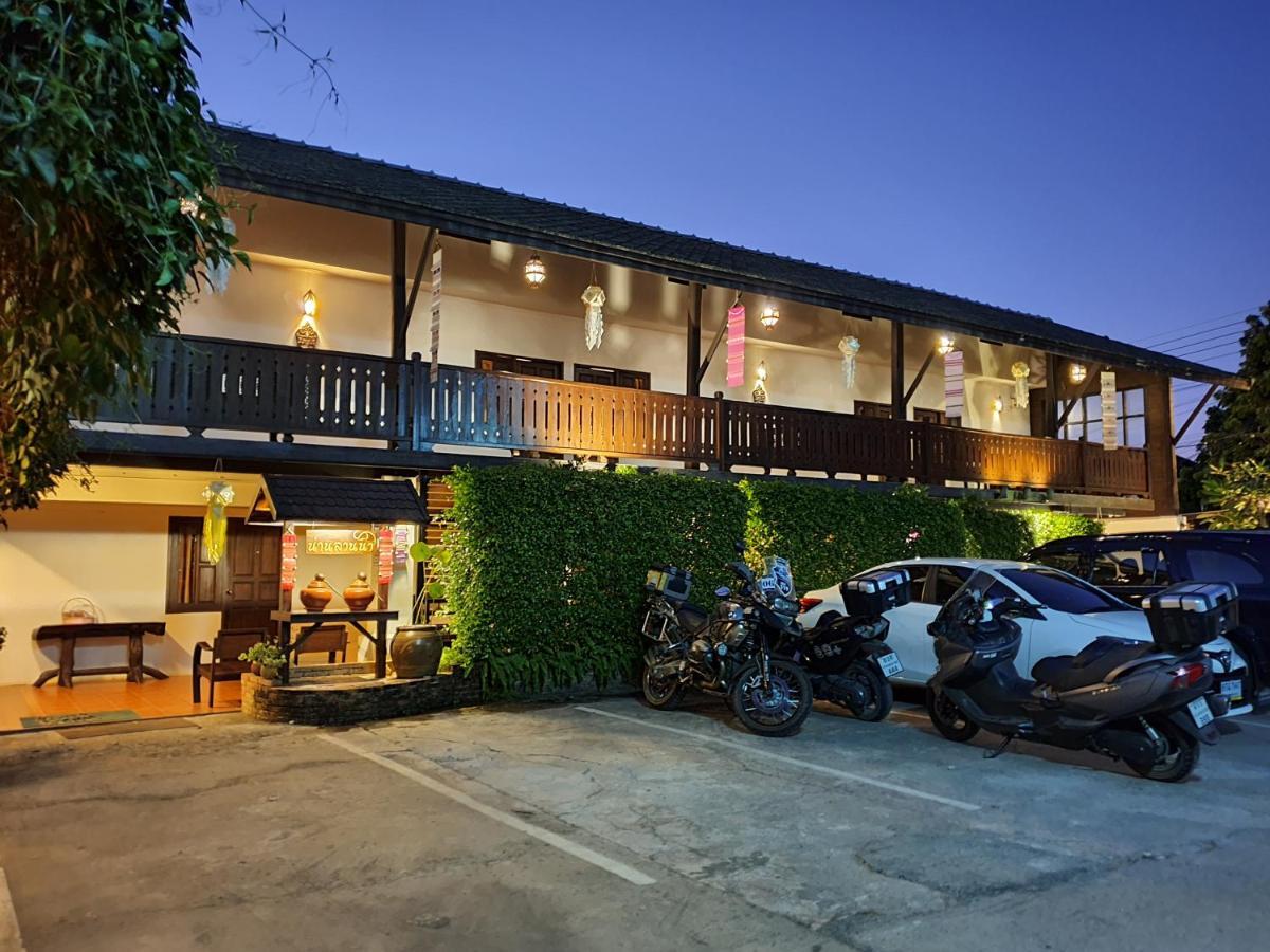 Nan Lanna Hotel מראה חיצוני תמונה
